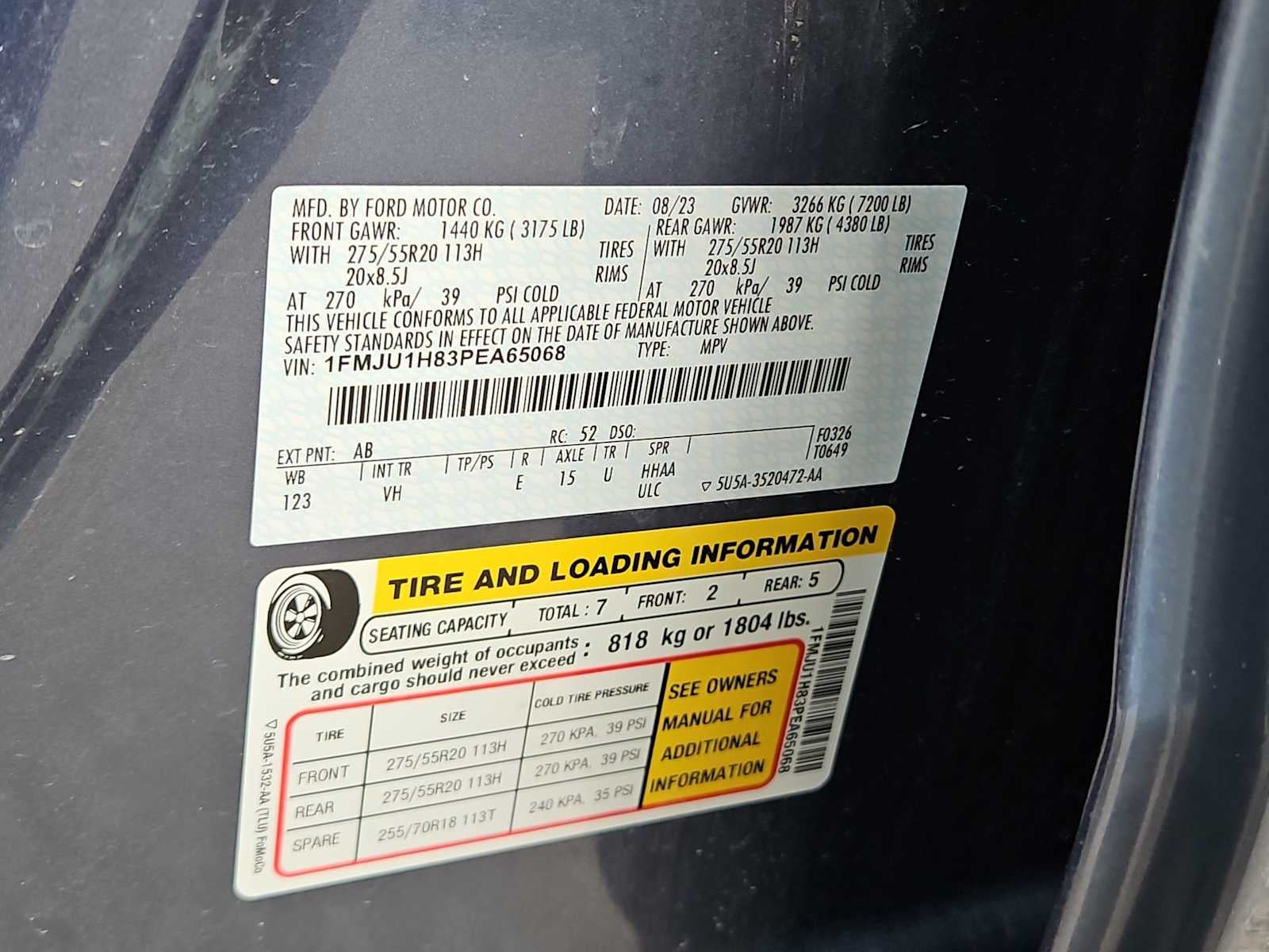 2023 Ford Expedition XLT