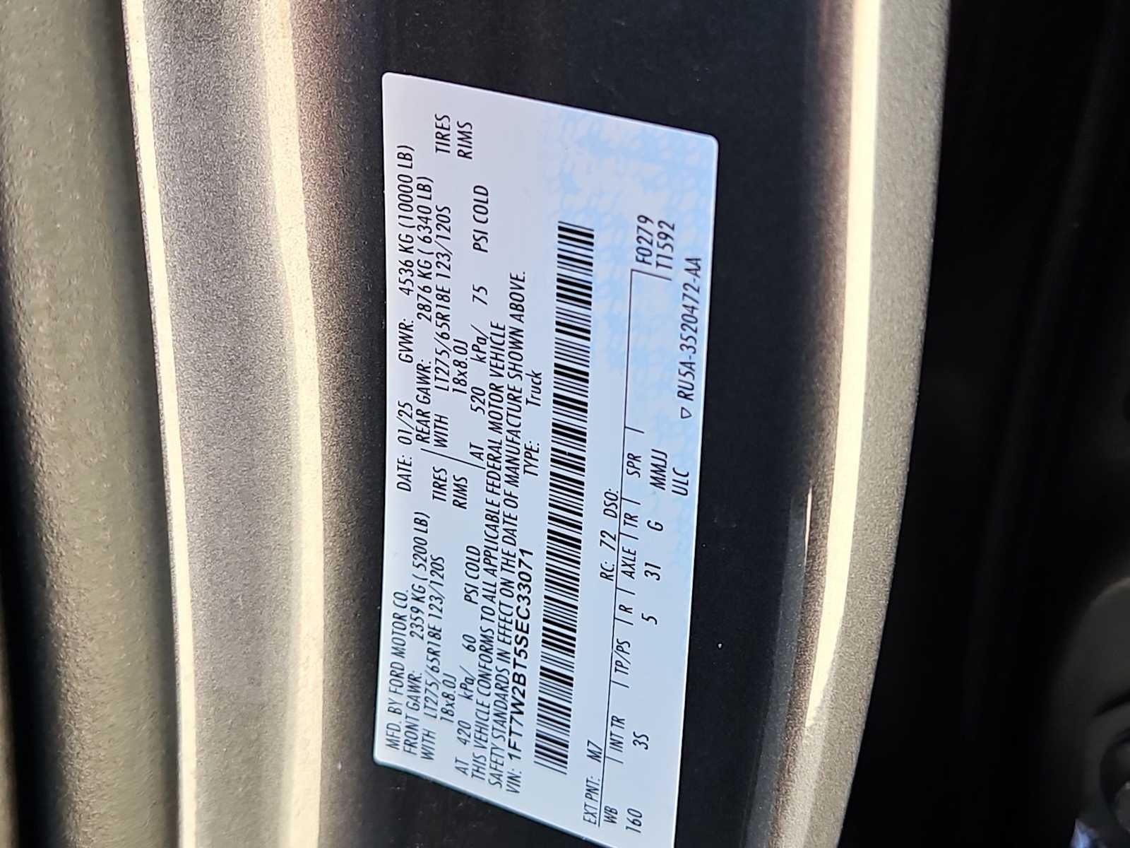 2025 Ford Super Duty F-250 SRW XL