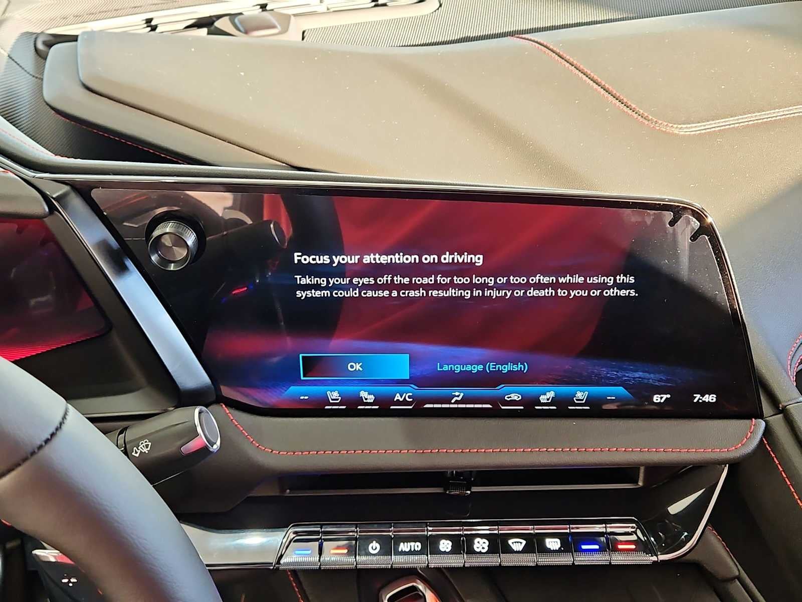 2026 Chevrolet Corvette Stingray 2LT