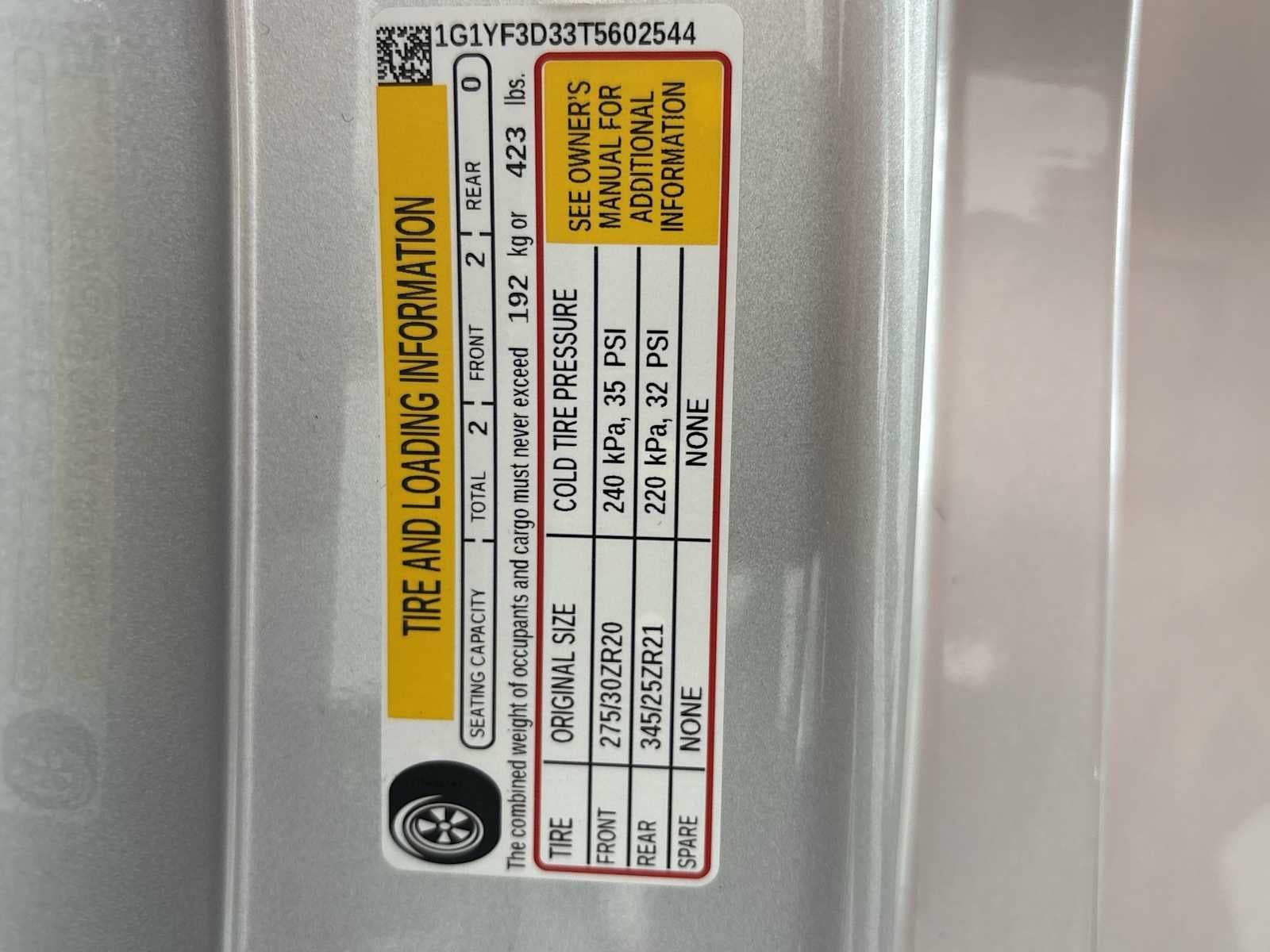 2026 Chevrolet Corvette Z06 3LZ