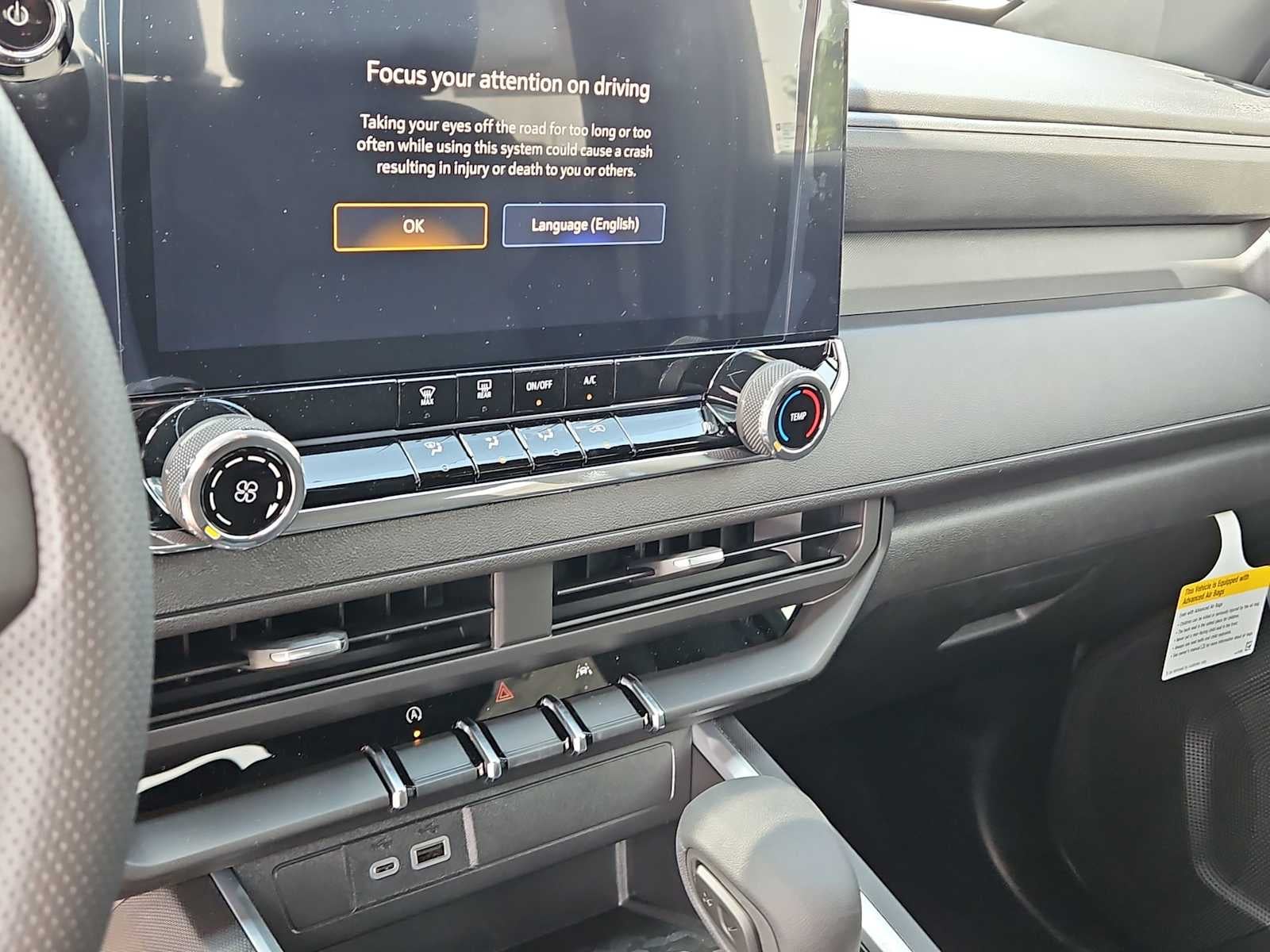 2025 Chevrolet Colorado WT/LT