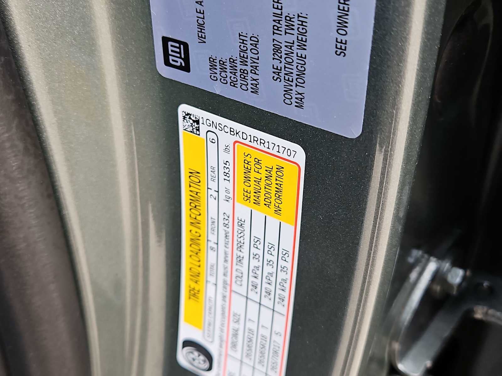 2024 Chevrolet Suburban LS