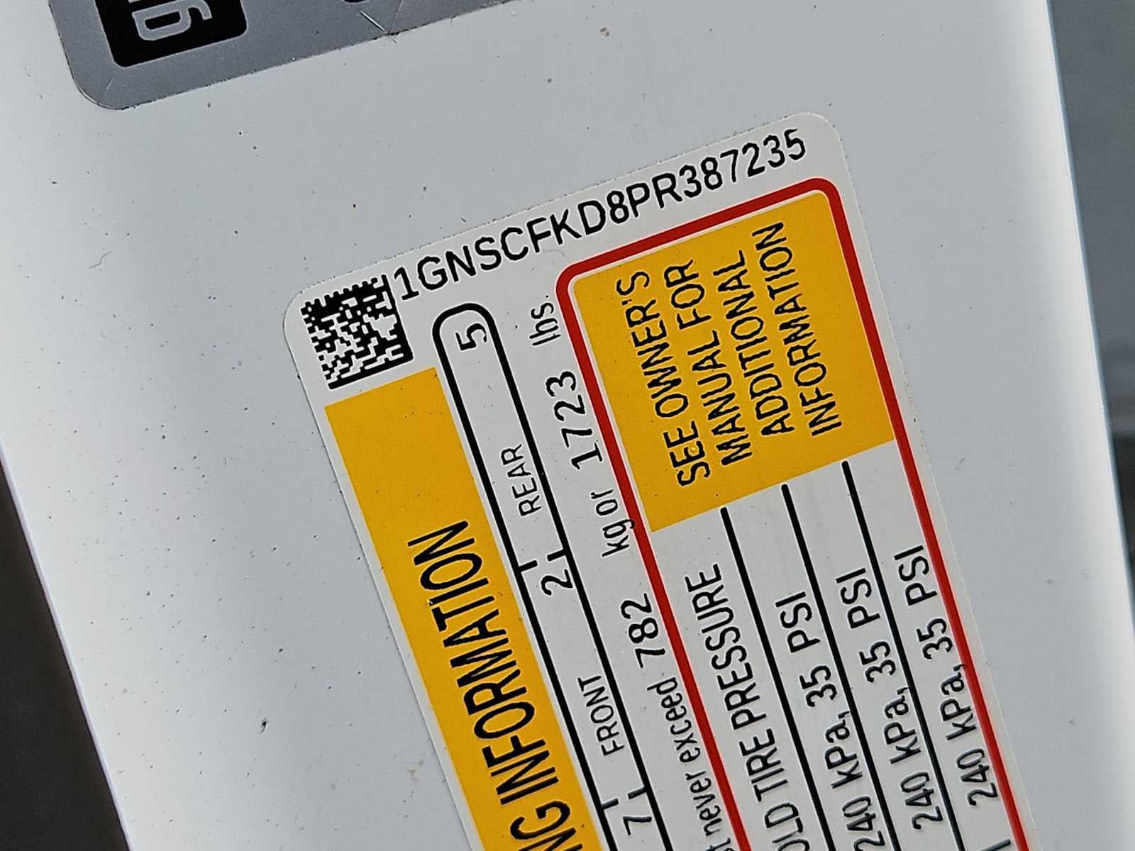 2023 Chevrolet Suburban Premier