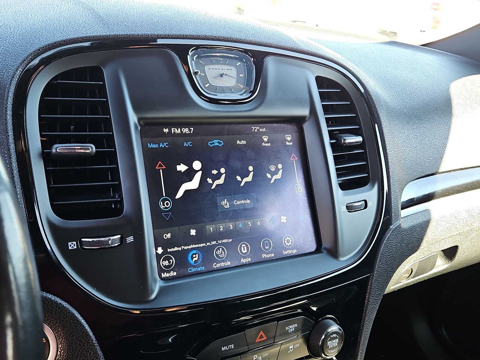 2021 Chrysler 300 300S