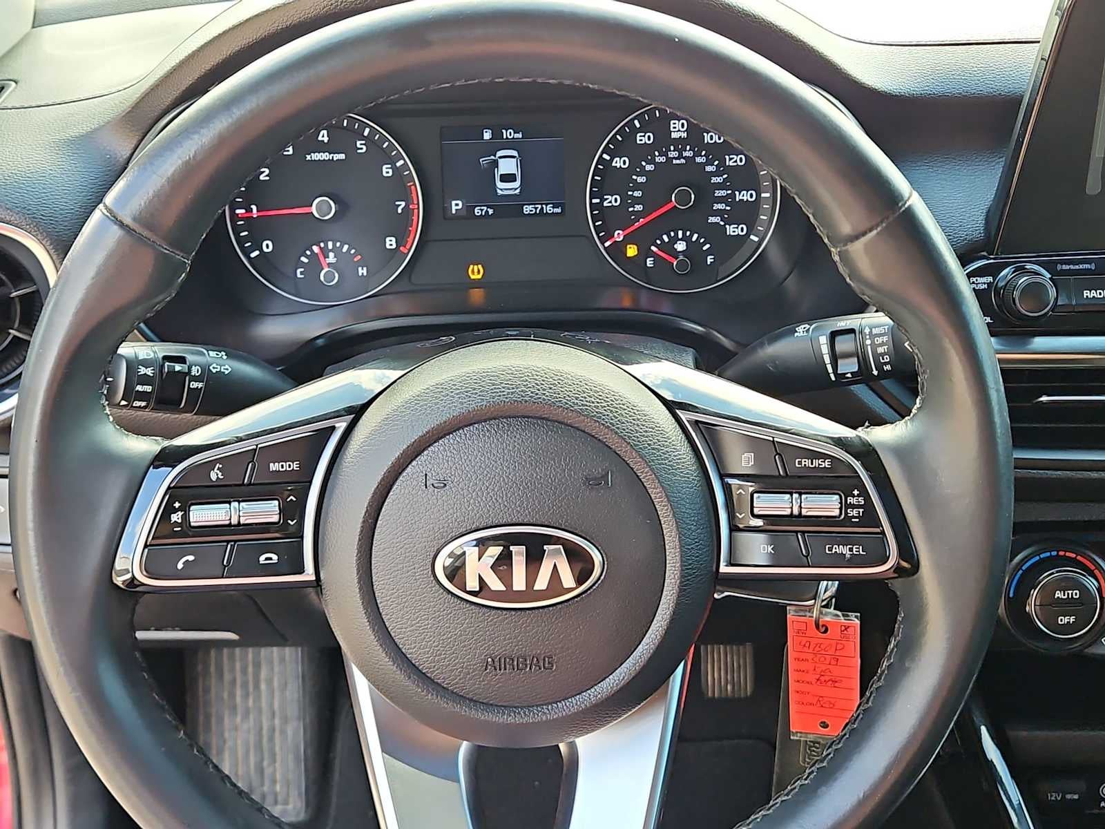 2019 Kia Forte S