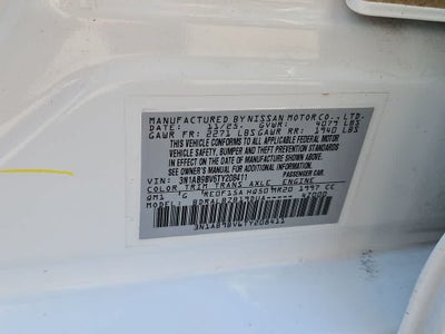 2026 Nissan Sentra S