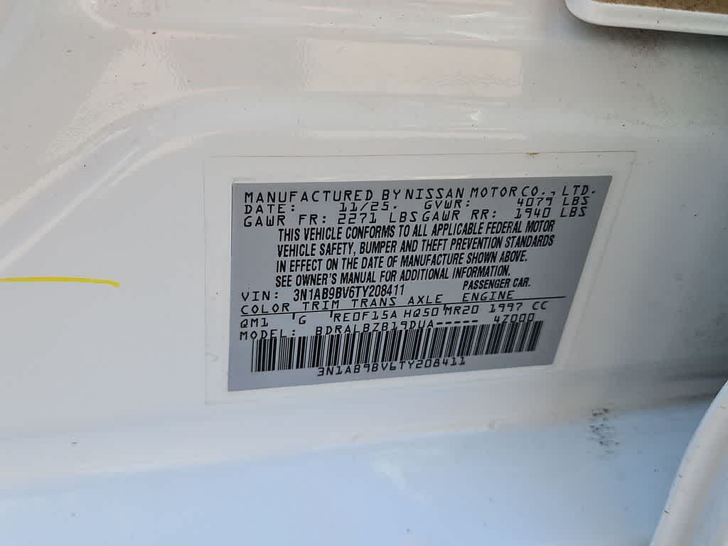 2026 Nissan Sentra S