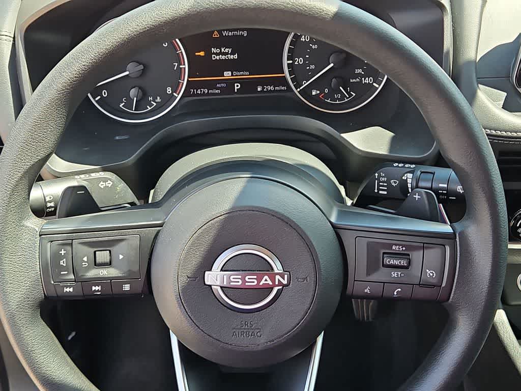 2023 Nissan Rogue S