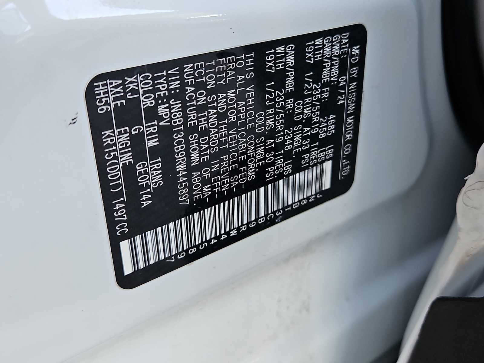 2024 Nissan Rogue SL