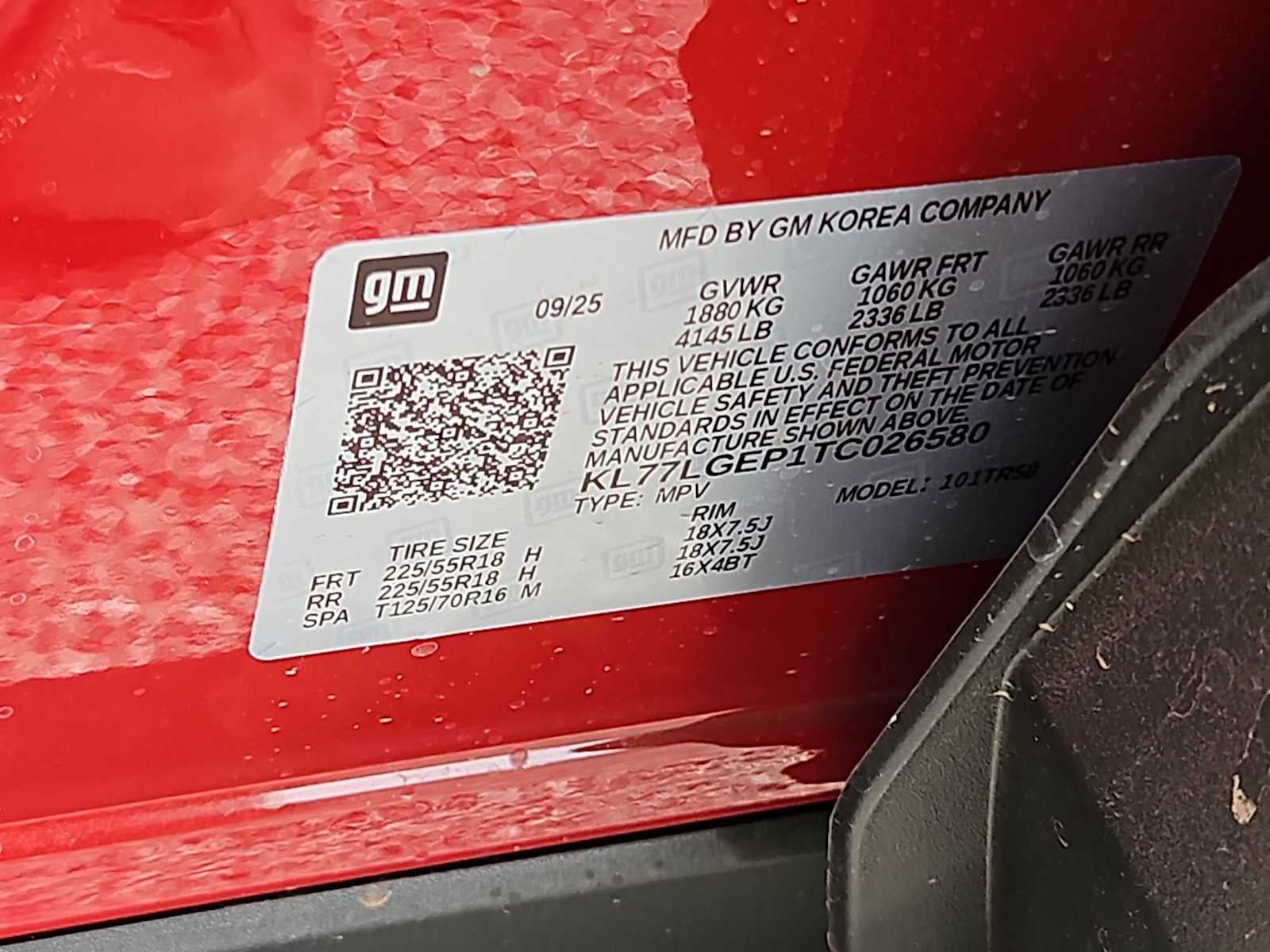 2026 Chevrolet Trax 1RS