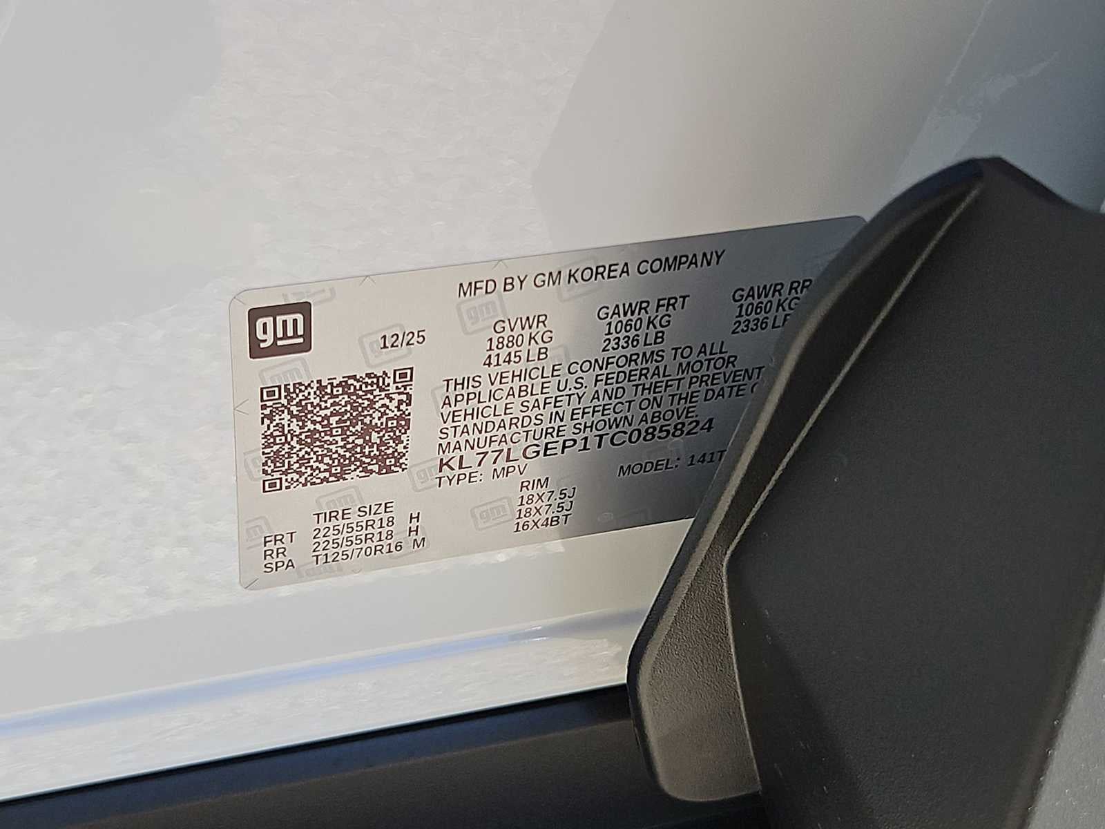 2026 Chevrolet Trax 1RS