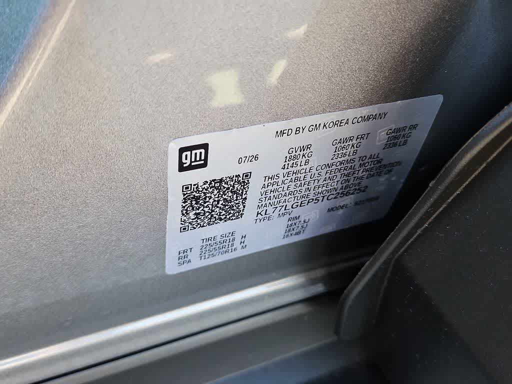 2026 Chevrolet Trax 1RS