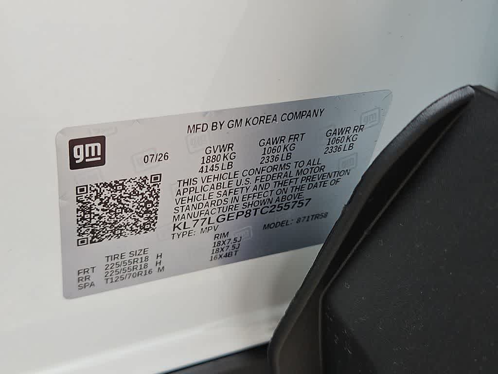 2026 Chevrolet Trax 1RS