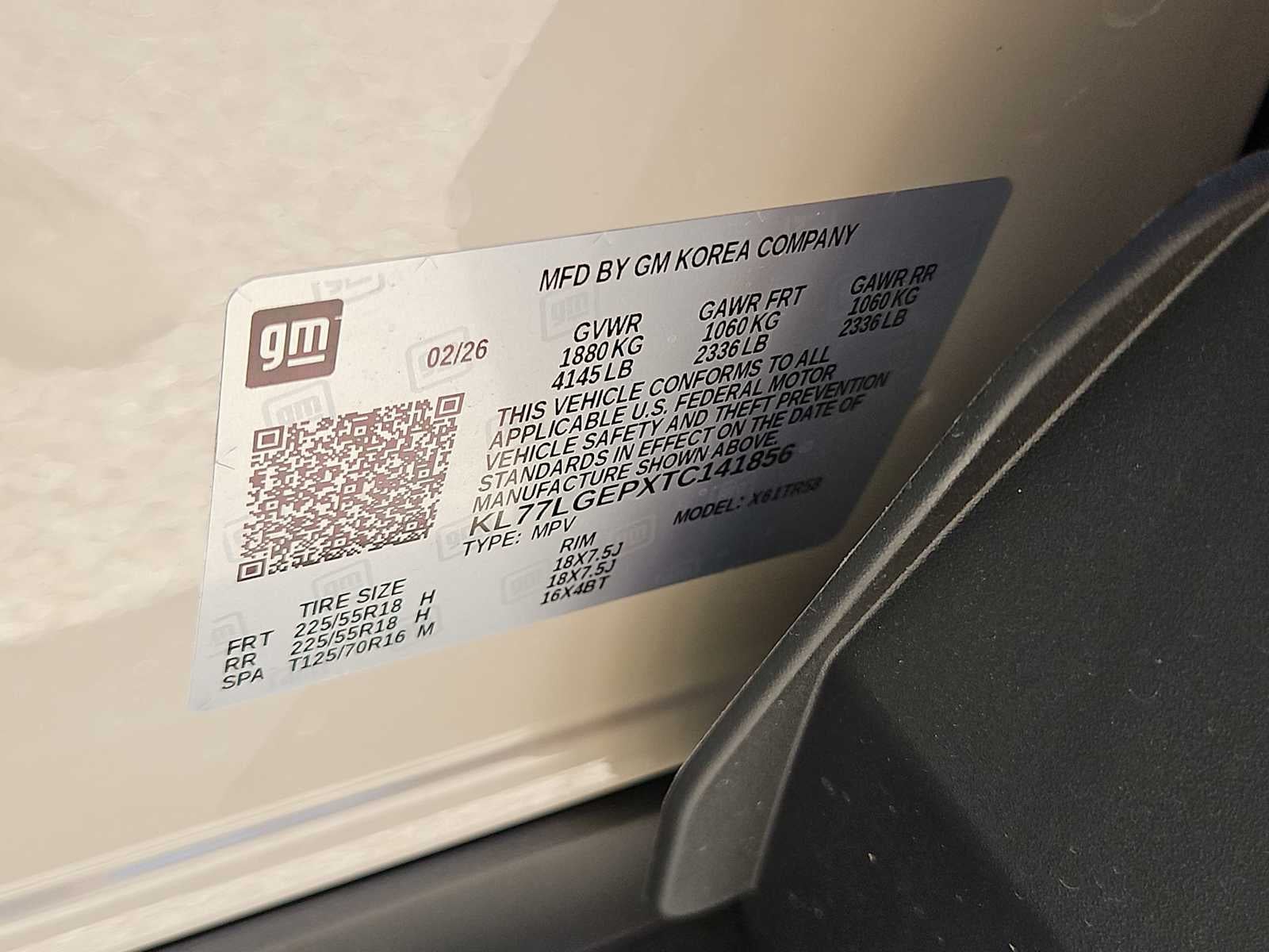 2026 Chevrolet Trax 1RS