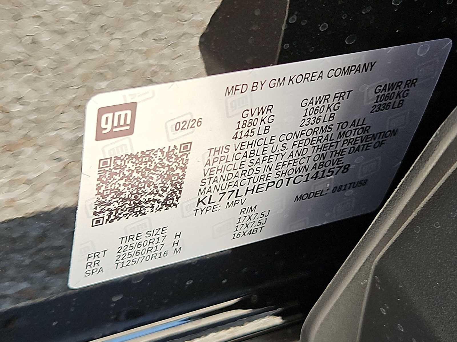 2026 Chevrolet Trax LT