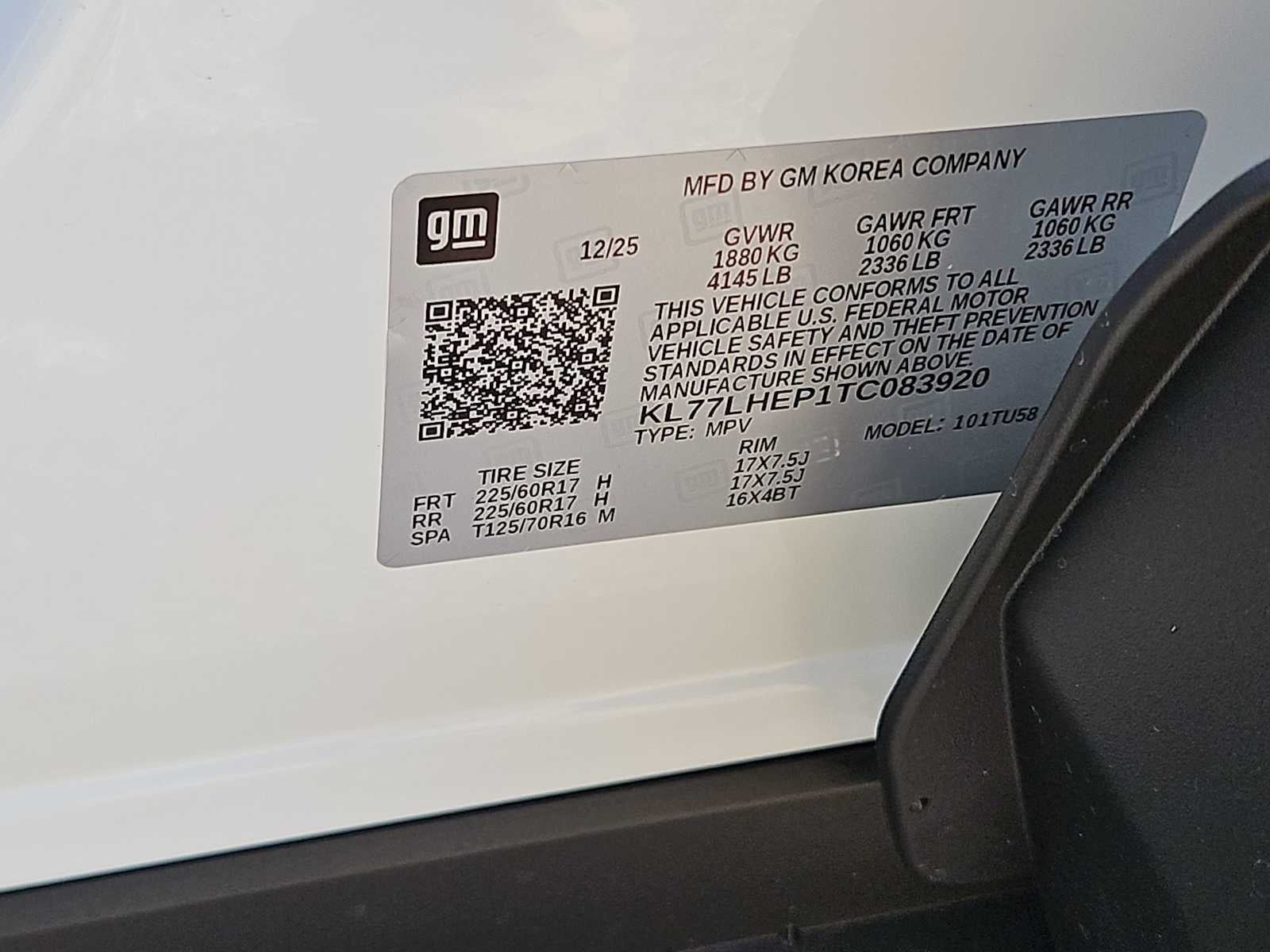 2026 Chevrolet Trax LT