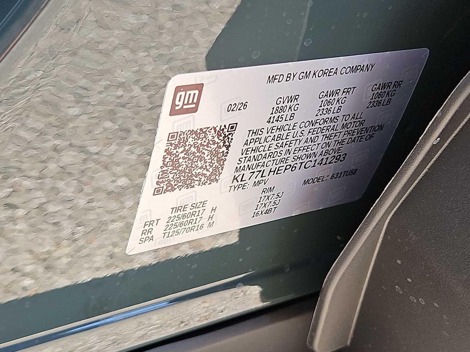 2026 Chevrolet Trax LT