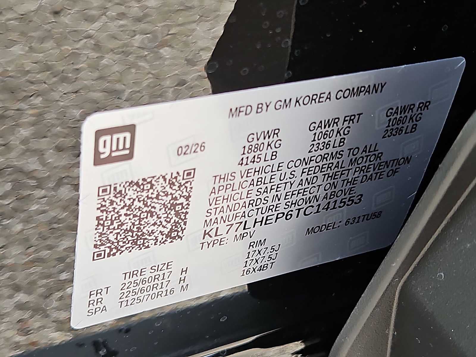 2026 Chevrolet Trax LT