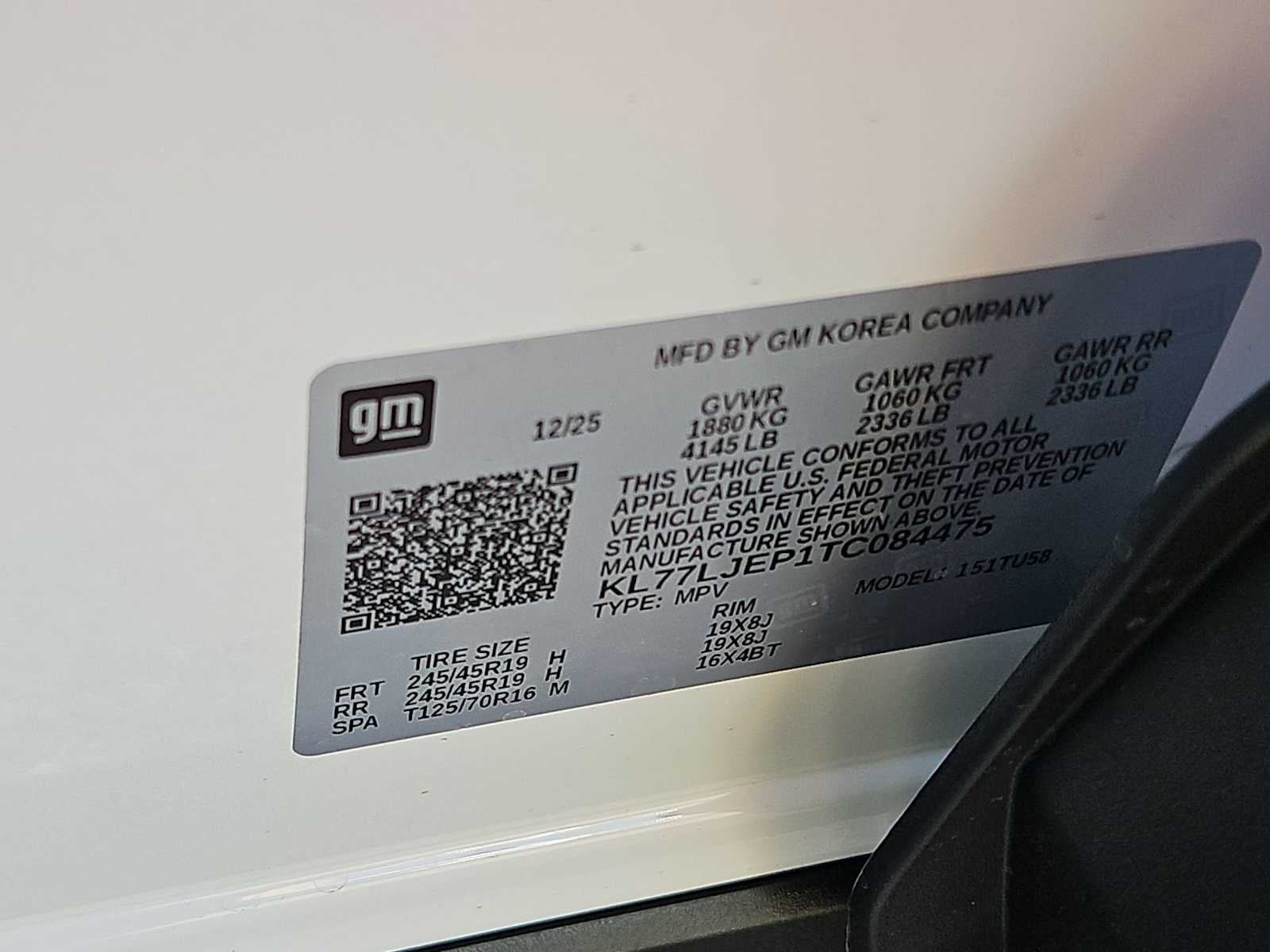 2026 Chevrolet Trax 2RS