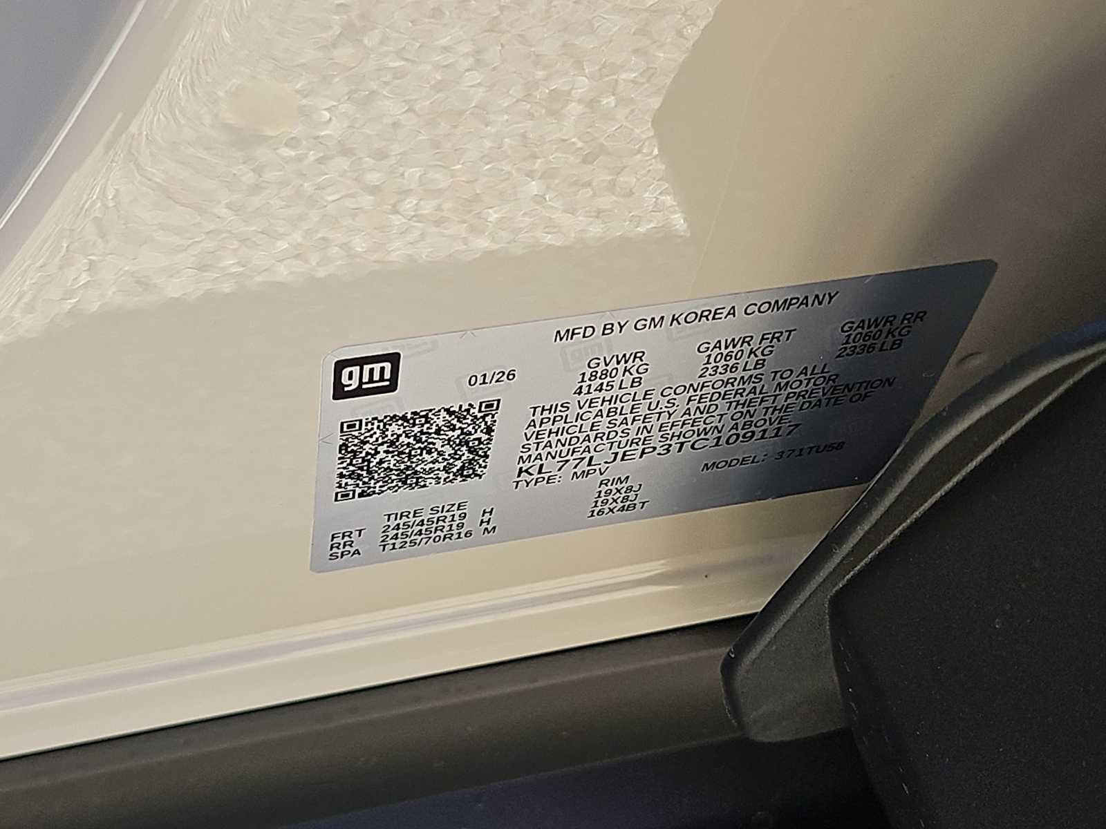 2026 Chevrolet Trax 2RS