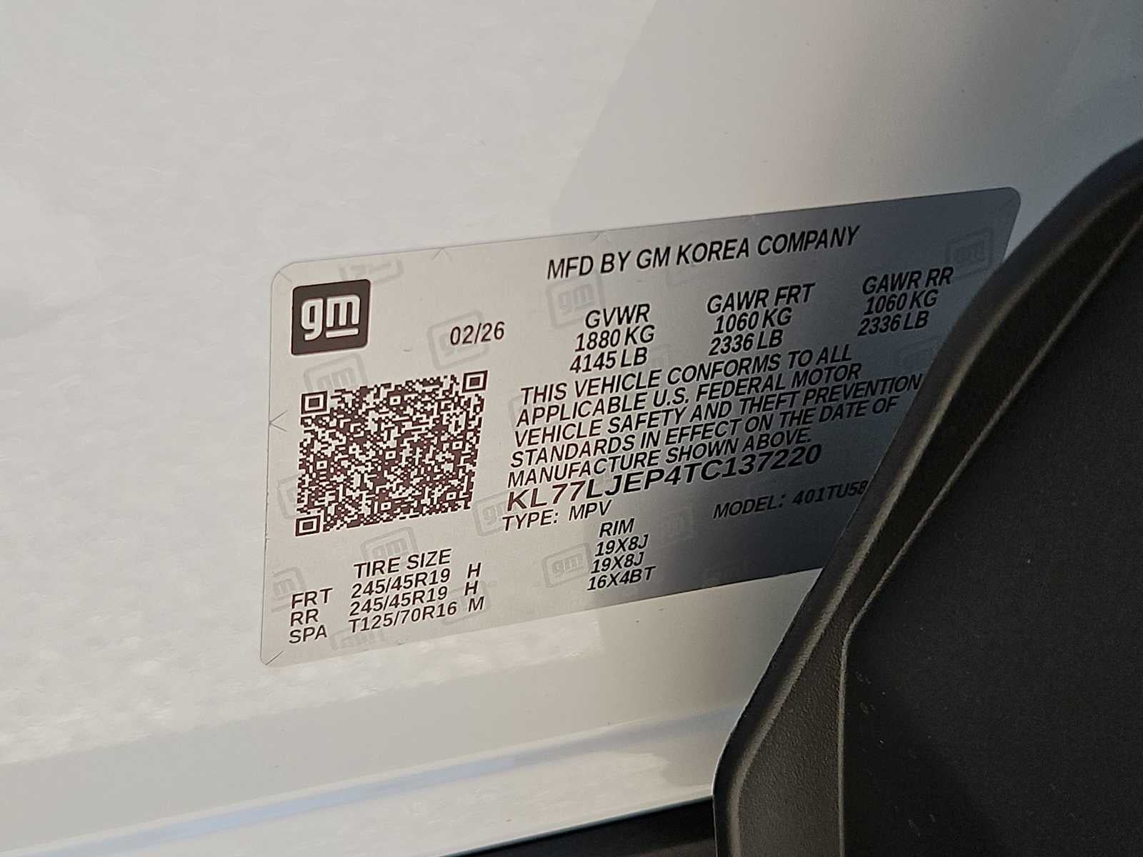 2026 Chevrolet Trax 2RS