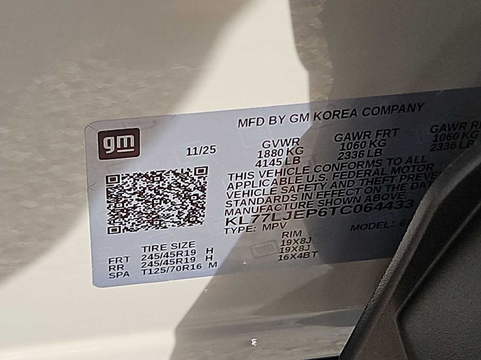 2026 Chevrolet Trax 2RS