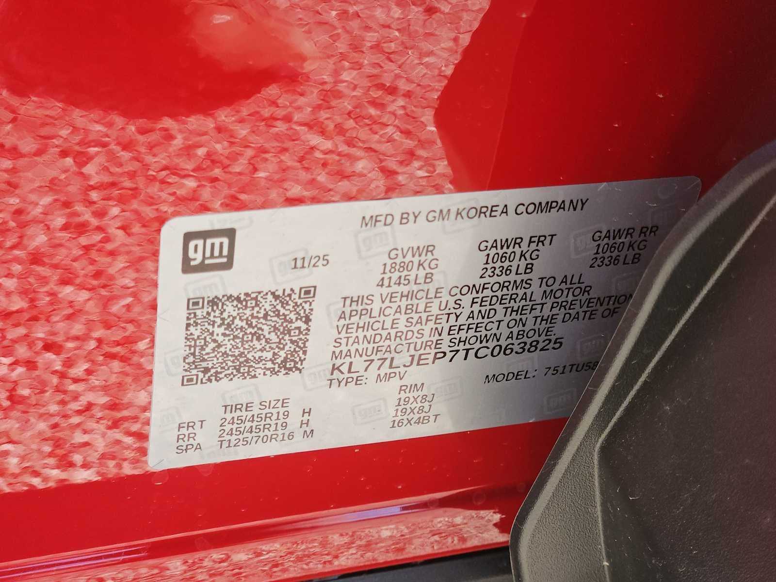 2026 Chevrolet Trax 2RS