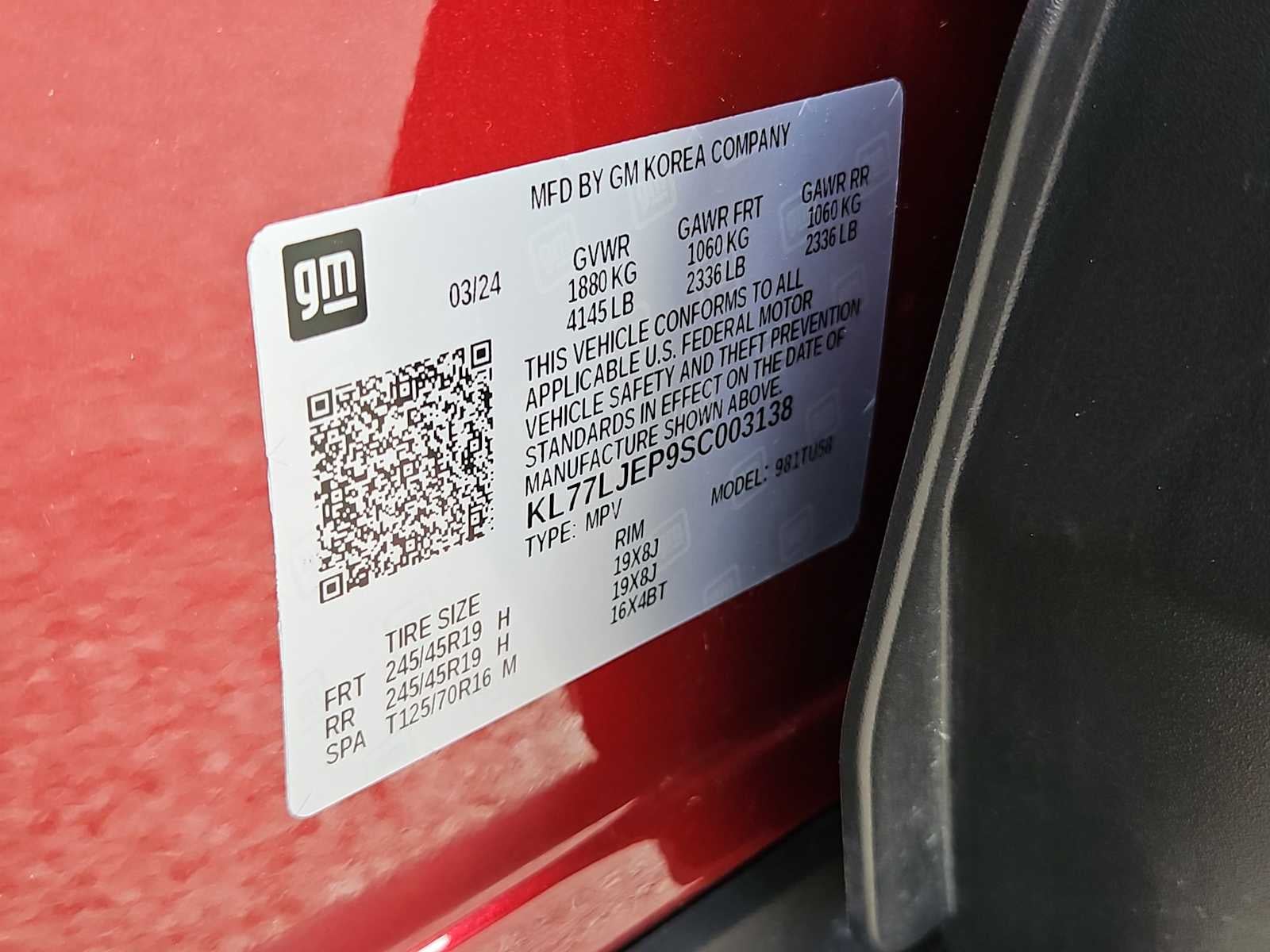 2025 Chevrolet Trax 2RS