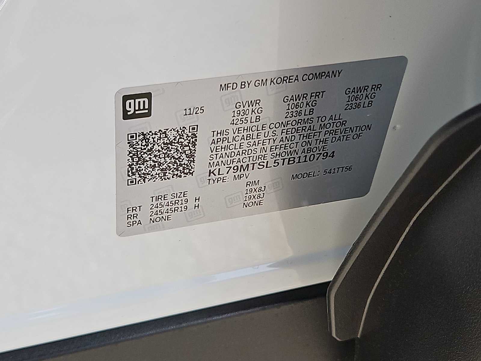 2026 Chevrolet Trailblazer RS